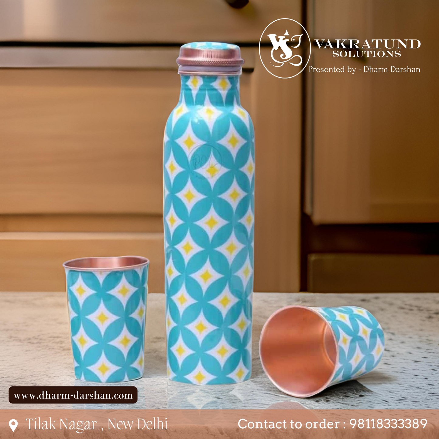 Copper Bottle - Star Gazed