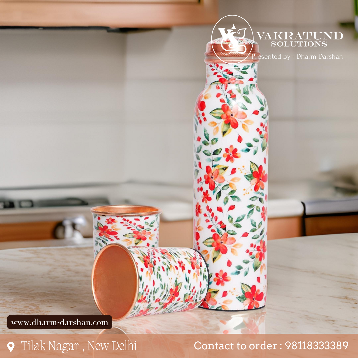 Copper Bottle - Floral