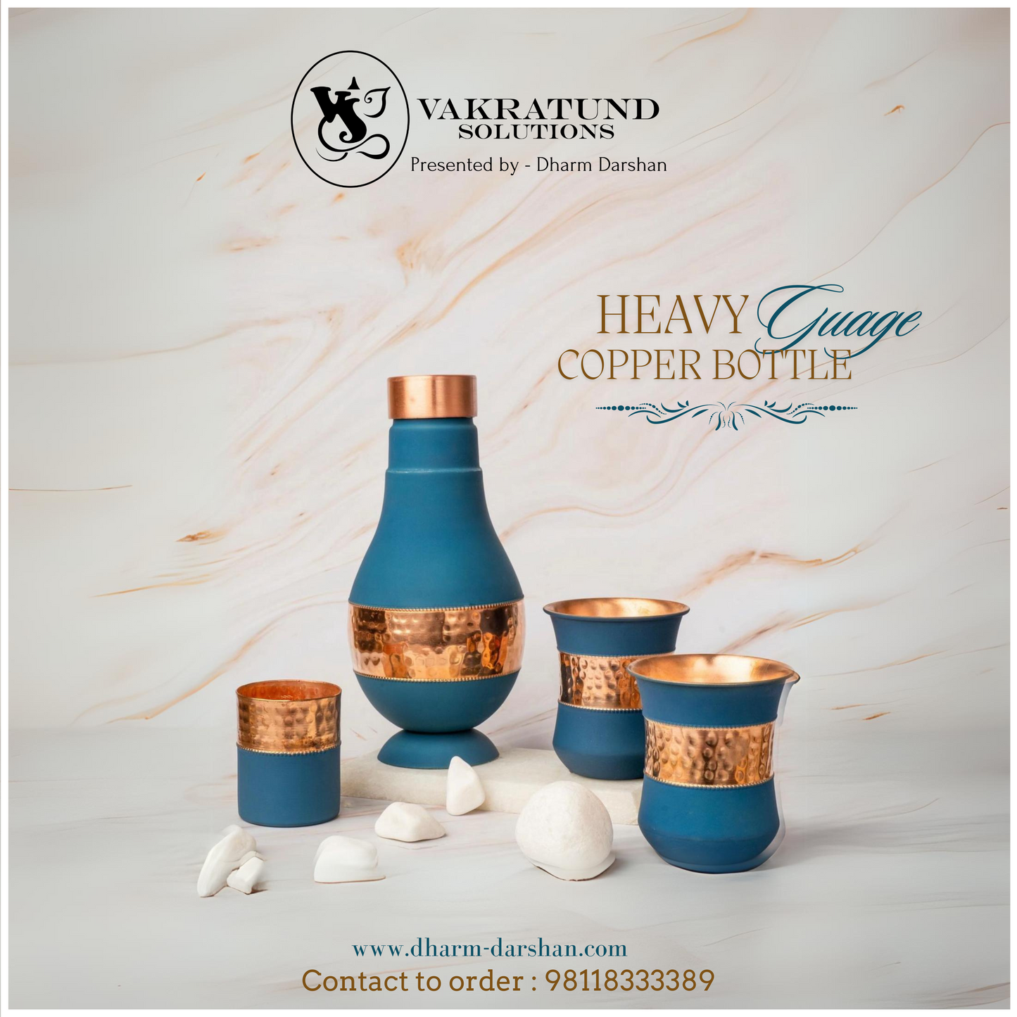 Copper Bottle (with glass set)