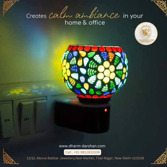 Mirror Work Kapur Dani Night Lamp