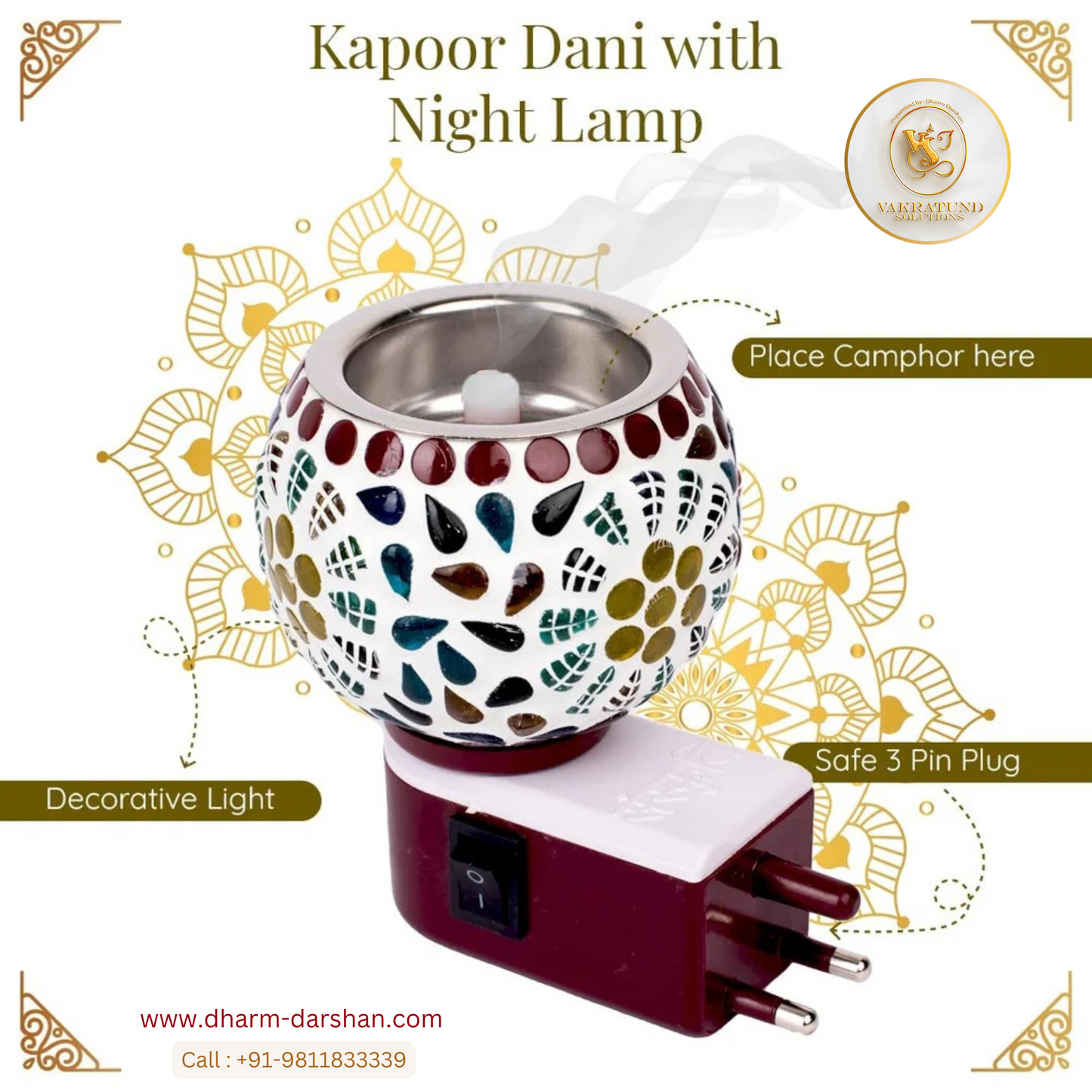 Mirror Work Kapur Dani Night Lamp