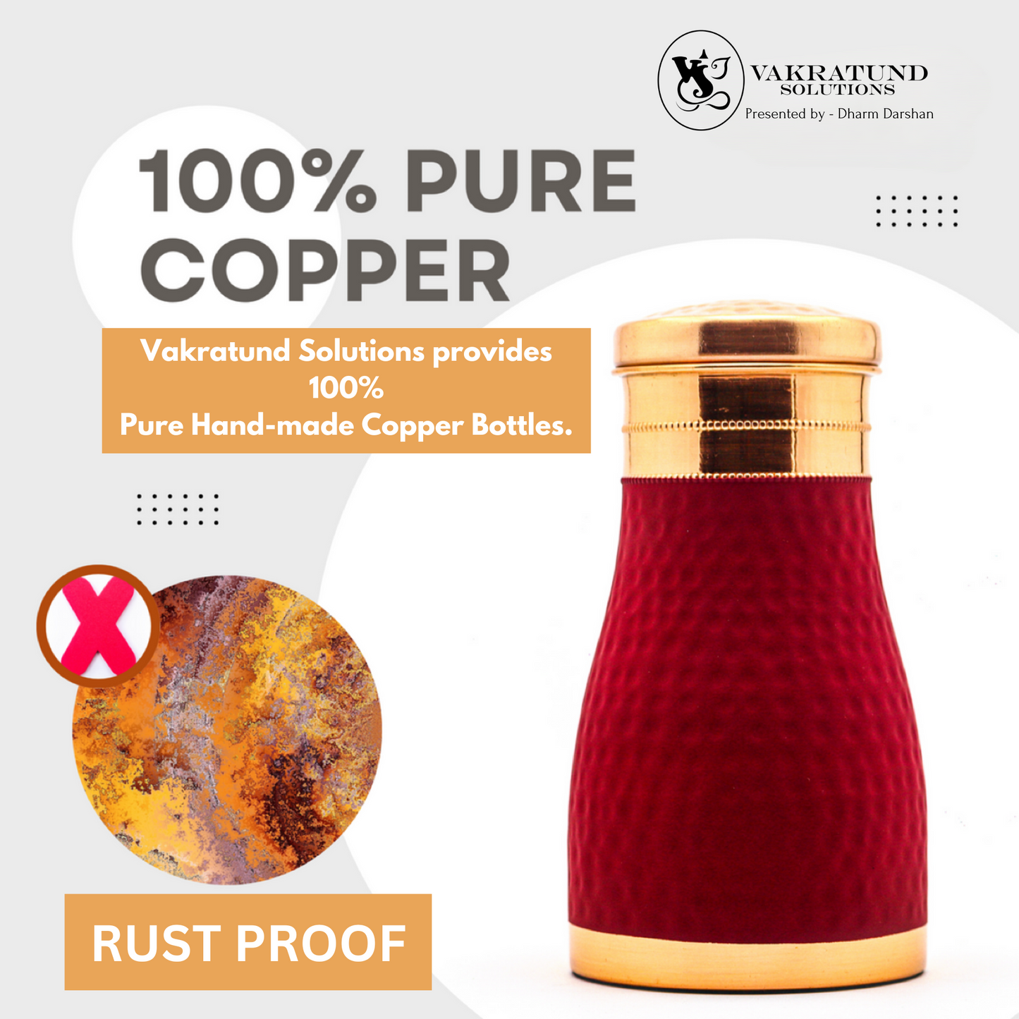Copper Bottle - Red
