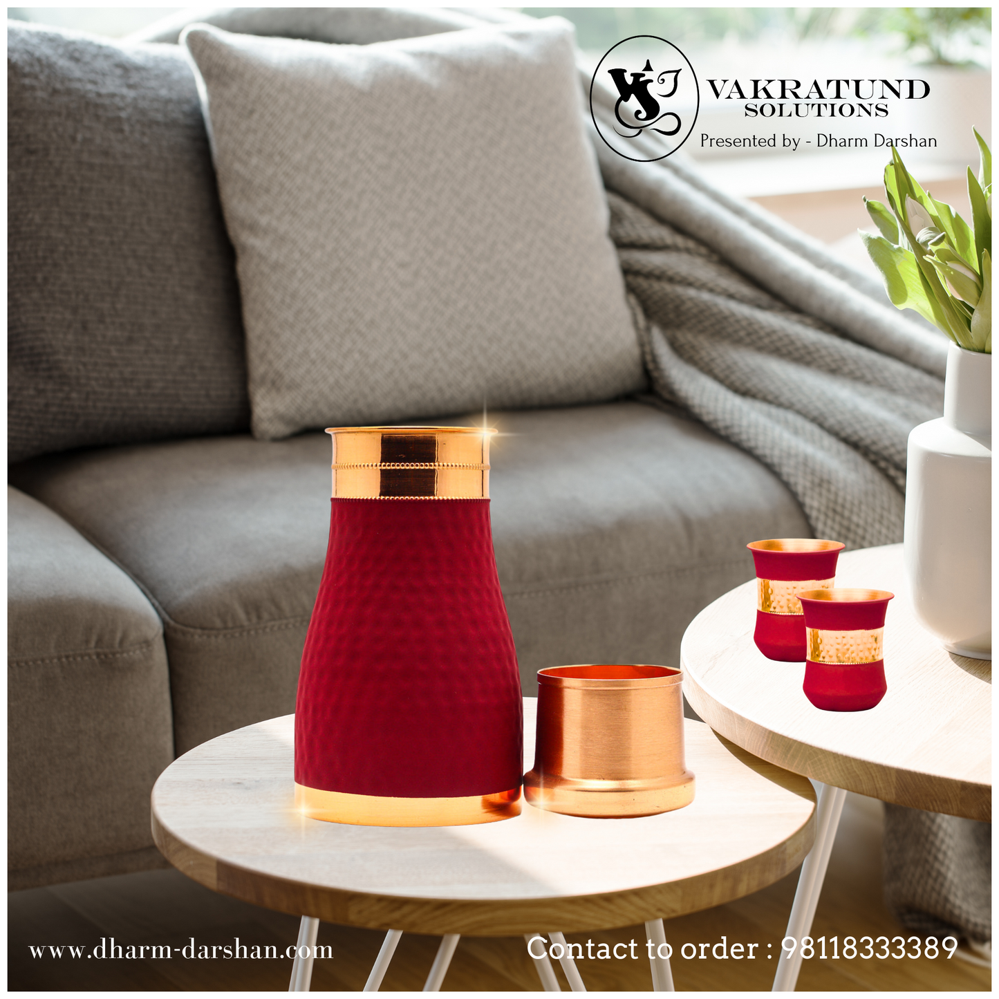 Copper Bottle - Red