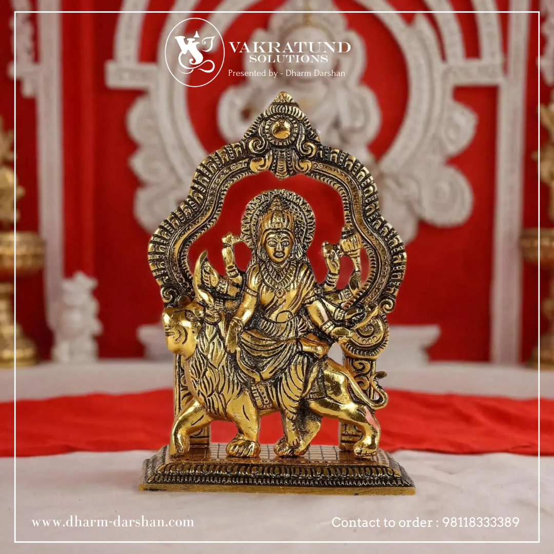 Durga Sherawali MATA Rani Sitting on Lion Religious Murti Pooja Gift & Home Decor Item - (Metal, Yellow)
