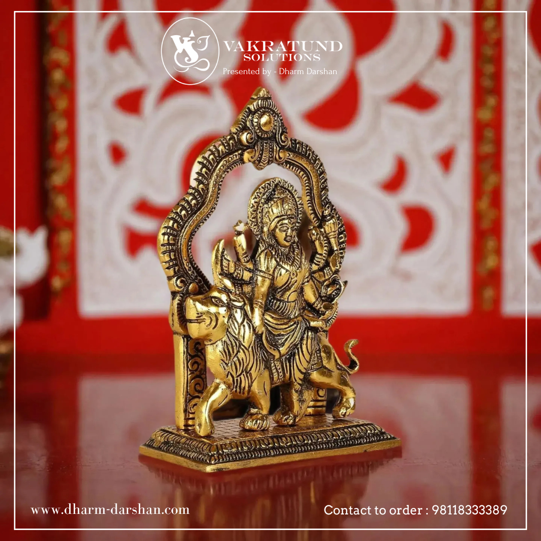Durga Sherawali MATA Rani Sitting on Lion Religious Murti Pooja Gift & Home Decor Item - (Metal, Yellow)