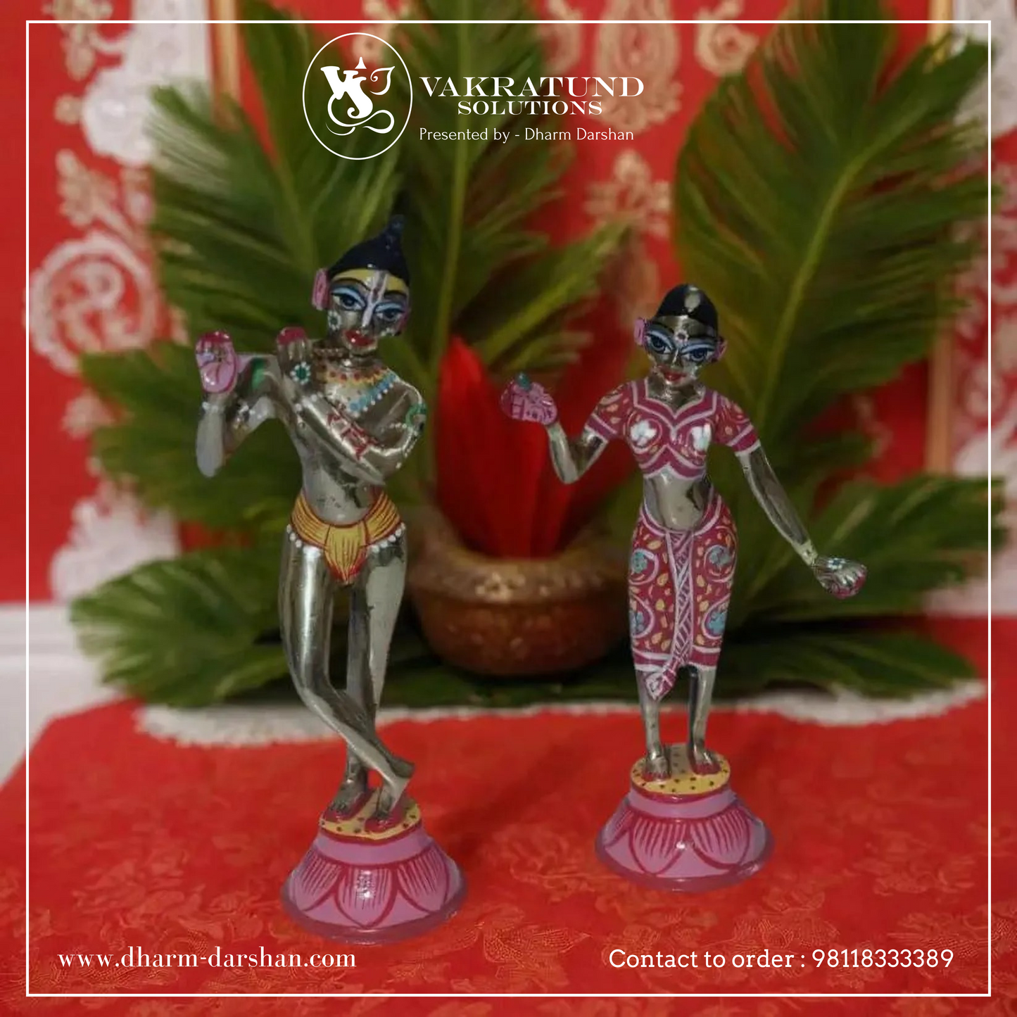 8 Inches Lord Radha Krishna Deity / Murty/Statue/Vigraha (Metal, Pink-Green )