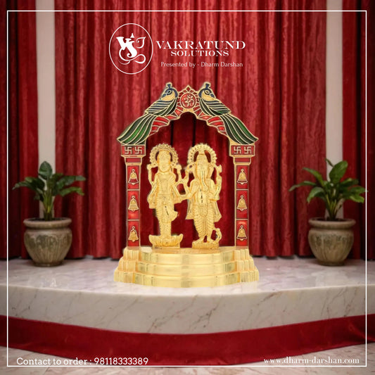 Golden Metal Laxmi Ganesh Idol / Statue